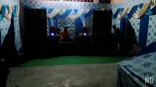 Channi dj apra 7087492074
