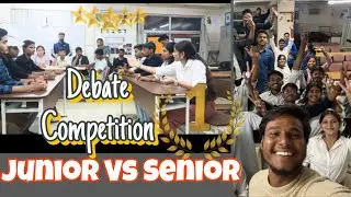 🔥 Junior vs Senior Debate Competition | Battle of Wits! Bbau Amethi 