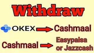 Withdraw OKEX to Easypaisa or Jazzcash || Okex_withdraw || Okex_live_withdraw || Okex || Super_Sir