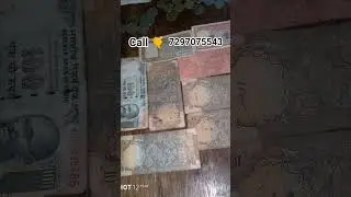 numismatic coin collection India # rare antique items in India #most expensive coins in India###