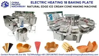 Electric Heating 18 Baking Plate Natural Edge Ice Cream Cone Making Machine|Natural Rim Wafer Cone