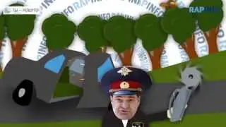 RapInfo vol 26 выборы в ГД, Лужков, 7 миллиардов землян