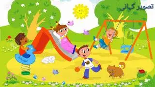 Picture description in Urdu ( Urdu / Hindi)
