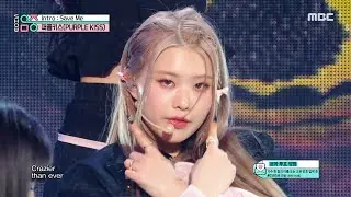 PURPLE KISS (퍼플키스) - Intro : Save Me | Show! MusicCore | MBC230218방송