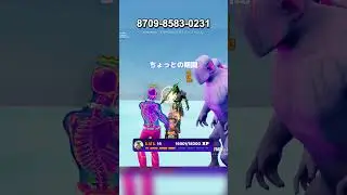 【フォートナイト】ゾンビRPGの不具合修正