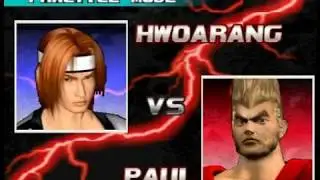 Tekken 3 HWOARANG VS PAUL all moves and combo hit- attacks with keys onscreen