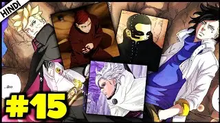 Boruto Team Up With Kawaki 💥 | Boruto 2 Blue Vortex Chapter 15 in hindi 🤯 🔥🔥 | Omichow.