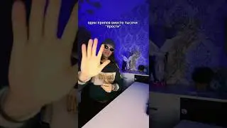 эта малышка смотрит на меня #рок #гранж #гитара #альтернатива #пикчи