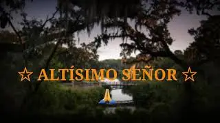 ☆ROMMY Y RAMÓN GONZÁLEZ☆ 🙏ALTÍSIMO SEÑOR🙏   🎤 KARAOKE 🎤