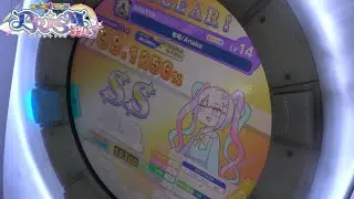 【maimai】「有明/Ariake」NOT HAPPY WITH THIS PLAY :( || Master SS