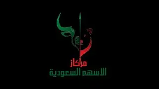في التحليل الفني (RSI) الدرس الخامس كيف تستخدم مؤشر ال