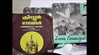 Love's Emancipation/VOICE---K.J.JESUDOS/MUSIC & LYRICS---SIMON MATHEW/Malayalam songs/1973