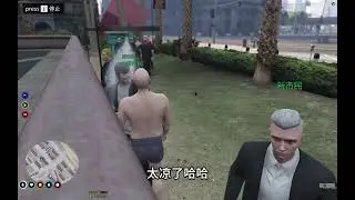 Ep.1 Chaotic GTA 5 RP Moments
