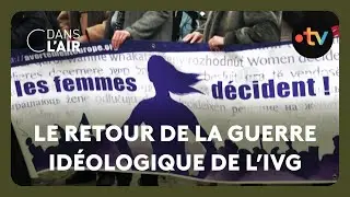 L'avortement, au c&oelig;ur d'une bataille politique de Washington &agrave; Rome  - C dans l'air 13.10.2024