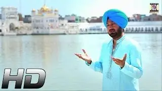 MEREH SAHIB - OFFICIAL VIDEO - MALKIT SINGH