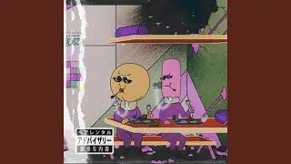 Carcel de almas (newtempo) (feat. Titoblase)
