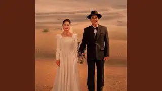 một đời (Solo Violin)