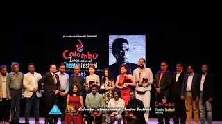 Colombo International Theatre Festival 2025  /Inter Act Art Theatre institute