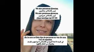 CONFIANZA TOTAL التعبير باللغة الإسبانية/ MADRID 🇪🇸 ✔️ ✅️ ➡️ 