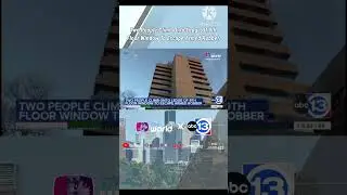 Two People Climb Onto Ledge Of 9th Floor Window To Escape Armed Robber. #TTNWorld_TTD16 #abc13news