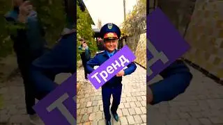 Мунайба адеми #samj #юмор #прикол #мунайбаадеми
