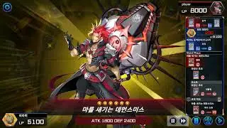 M∀LICE(맬리스) vs 데먼스미스 드래곤테일(드테) (Duelist cup 2025 December) [유희왕 마스터 듀얼]