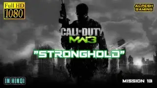 CALL OF DUTY MODERN WARFARE 3 || 