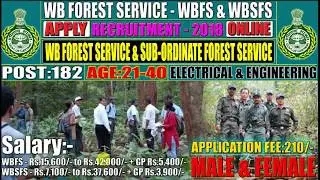 WB Forest Service Recruitment 2018-Apply Online for 182 Posts