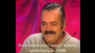 Моя история в STEPN с юмором)
