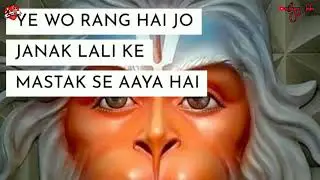 Ram Navami full screen Whatsapp status, Ram navami status, Ramnavami WhatsApp status,#status