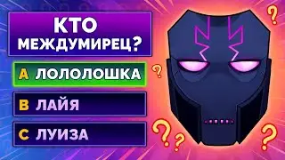 ТЕСТ ПО &laquo;ТОЧКЕ НЕВОЗВРАТА&raquo; (40 вопросов) + разработчик ST