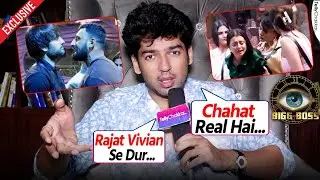 Chahat Pandey Ke Game Par Dost Sidhhaarth Dhanda Ne Reaction | Bigg Boss 18 | Exclusive