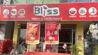 Bliss Bakers & Confectioners in Miyapur, Hyderabad | 360&deg; View | Yellowpages.in