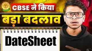 CBSE changed 10/12th Datesheet AGAIN😲