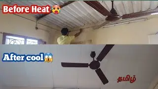 Home ceiling Explain in tamil fall ceiling | Roof ceiling | pvc Concreat plastic coated | Tamil