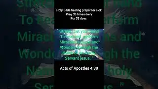 Prayer for Healing and recovery from sickness . Powerful Prayer for overcoming serious illnesses 