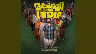 Poru Poru