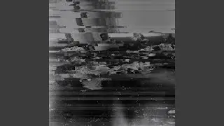 Грязь