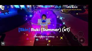 Mythic Rare(Skin)#highlights #shortvideo #animeadventures #roblox