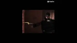 СиГМА террорист