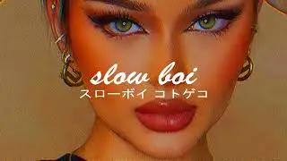 kanye west - amazing (slowed + reverb)【スローボイ コトゲコ】