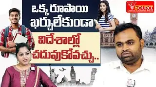 Study in USA | Masters in UK | 100% Education Loan | Scholarships Upto 10 Lakhs