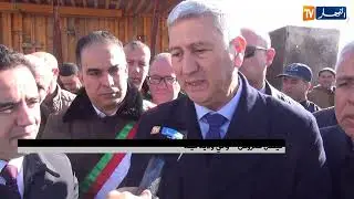 ميلة : انطلاق أشغال 2225 وحدة سكنية من برنامج عدل 03