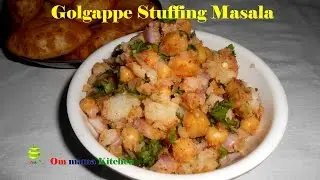 Golgappa Stuffing Masala / Filling for Panipuri
