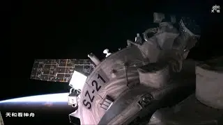 Shenzhou-21 docking