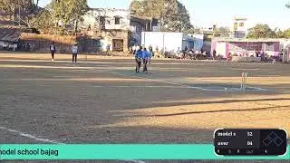excellent school bajag vs model school bajag sports Mp111 broadcast