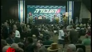 Israel's Labor Party voted Tuesday to join the incoming government...