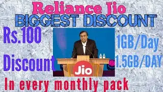 Jio Rs.100 discount || on every Monthly pack|| by Gyantool