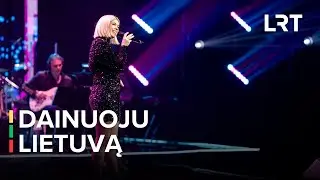 EGLĖ VAKARINAITĖ – MAMOS SUKNELĖ | Dainuoju Lietuvą