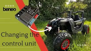 How to change the control unit in your electric kids car - Beneoshop